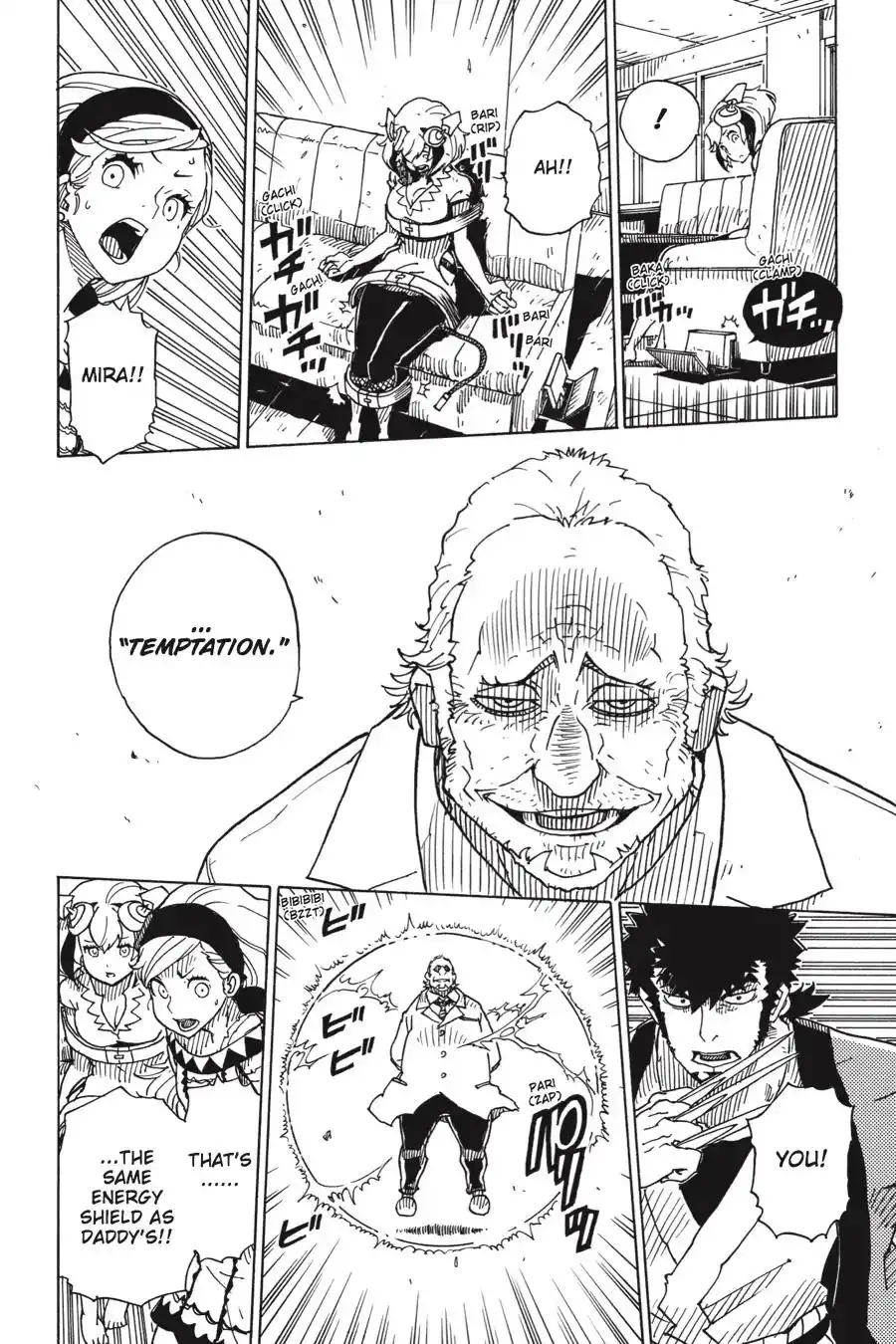 Dimension W Chapter 96 30